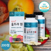 할머니 할아버지 60대 70대 노인 어르신 여성 남성 비타민 종합 비타민 영양제 멀티비타민 미네랄, 멀티비타민 100정 X 2통