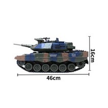 원격 조종 RC 탱크 발사되는 장난감 차 키덜트 대형, 독일 L-7 충전식 배터리 3개
