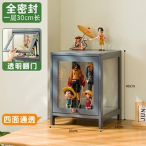 진열장 장식장 인테리어 레고 고급 거실장 트로피 수납장 쇼케이스, 1단 30 cm (문열기)