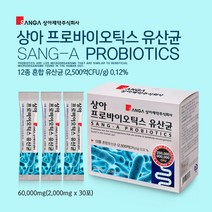 상아제약 유산균 포스트바이오틱스 2g X 30포 장건강 선물세트 (1개월분), 상세페이지 참조, 상세페이지 참조