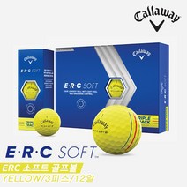 [캘러웨이코리아정품]2023 캘러웨이 ERC 소프트 트리플 트랙(ERC SOFT TRIPLE TRACK) 골프볼[3피스12알][옐로우], 옐로우, 골프볼, 12개, 12개