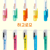 하고로모 탄산코팅 분필 자석홀더 10color 탄산코팅분필 혼합색상, 하고로모 탄산분필 10색 혼합(12본)