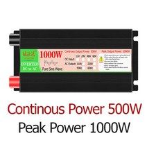 주파수변환기 순수 사인파 인버터 1000W DC 12V 50Hz 전압 변환기 태양 보조베터리 공급, 02 1000W_01 12V_01 220V_01 범용
