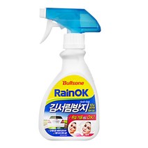 불스원 레인OK 김서림방지 스프레이, 280ml, 4개