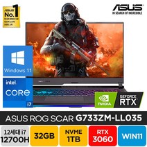 ASUS ROG SCAR G733ZM-LL035 12세대 i7-12700H RTX3060 17인치 고사양 고성능 배그 노트북, ROG SCAR G17, WIN11 Home, 32GB, 1TB, 코어i7, 블랙