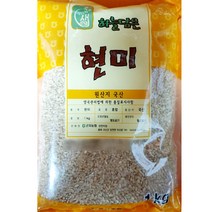 식자재 식당 현미 농협 1kg x10개 잡곡 식당용 업소용 현미/현미쌀/잡곡/잡곡류/식자재식자제/식자재쇼핑몰/식자재마트/식당/식당용, 1, 본상품선택