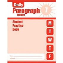 EM 6737 Daily Paragraph Editing 7 S/B, 제이와이북스