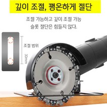 POZEAL 고출력 각도절단기 고속 슬라이딩 전동 그라인더, 연마기 절단 브래킷+베이스*3