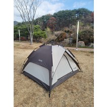 콘티 폴라리스 원터치텐트 제미니