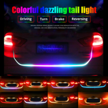 우리파파 12v 24v 4way 무빙 led바 자동차 스마일등 트렁크 led 후진등, 1.2m 컬러풀 60LED