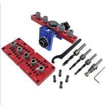 목심지그 도웰링 도웰지그 목공 DIY 호닝가이드, X150 B 쓰리인원 홀 펀치-하단참조