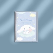 A5 카와이 산리오스 노트북 귀여운 시나모롤 만화 소녀 심장 분리형 일기 문구 완구 여아 선물, 1 그래프 용지