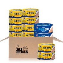 올따옴기획 사조 살코기참치85g 10개+마일드참치85g 2개, 1세트