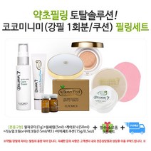 애니필 젤쿠어 코코미니미 쿠션 약초필링 세트 40%DC, 1box