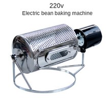 로스팅기계 가정용 로스터기 업소용 원두 커피 볶는 기계 전기 소형 드럼 로스터 172, 220v 나