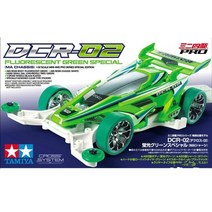 tamiya 미니 4wd 자동차 9563395604186461865095510 dcr-01dcr-02neo-vqs 2021 132 스케일 형광 녹색클리어 14세 이상 미니카, 95510