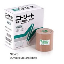 니토 스포츠 손가락 근육 테이프 4종 단품, 단품 NK-375(3.75cm), 1개