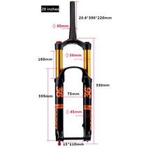 자전거서스펜션 ELYON MTB 포크 160mm 스톡 36 LO 27.5 29inch 에어 포크 테이퍼 댐핑 조정 스루 액슬 110 15mm 자전거 샥, 29 인치 오렌지