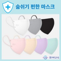 여름용 국산마스크 컬러 마스크 새부리형 2D 일회용마스크 대형 10매 숨쉬기편한 마스크 귀편한 연애인마스크, 스킨