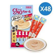 [에이치플러스몰] 참치맛 츄르 4개입 48P 고양이 헤어볼 제거 간식, 상세 설명 참조, 1개