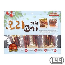 파피용 강아지껌 싼 애견스틱간식 사모예드 소프트 오리비스켓, 상세페이지 참조