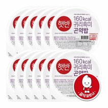 햇반 귀리흑미곤약밥 150g 12개, 단품