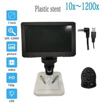 tdkmr 1200x 1080p usb 고화질 전자 디지털 현미경 7 인치 대형 lcd 디스플레이 납땜 휴대 전화 수리, 협력사, dm9-플라스틱 스텐트
