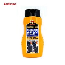 새차연출 잔기스 도장면 승용차광택제 차량광택제 자동차외관광택, 불스원 미세흠집제거 STEP2컴파운드