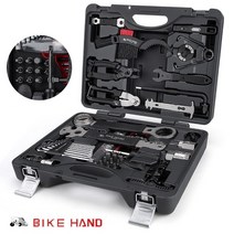 거제 EIEIO 자전거 수리 도구 전문 유지 상자 Bike 핸드 YC799/YC799A 다기능 케이스, yc-799