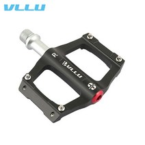 블루 VLLU 알루미늄 평페달 ALNC1075 크로몰리엑슬