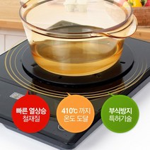 강력추천!! 명품주방!! 레슬레 독일기술의 인덕션 레인지용 가열판 받침대 인덕션에 모든용기 사용하게하는 마법의, 레슬레 인덕션레인지용 가열판 1개