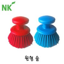 [태태몰] 엔케이 원형솔 생활 건강 생활용품 +&12683, 쿠팡 파랑