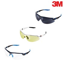 3M 보안경 고글 스카치가드 눈 보호 안경 스크래치 김서림 방지 AP300 AP301 AP302, AP301옐로우(김서림/스크래치방지)