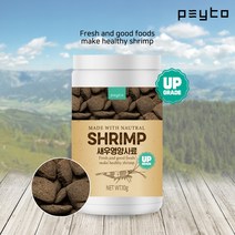 페이토 새우영양사료 10g [체리새우/crs새우/생이새우키우기] 애완관상용새우사료, 페이토 새우영양사료 (주식사료) [10g]