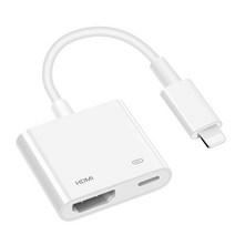 비디오테이프 변환 비디오 테이프 USB 플레이어 동영상 파일 fast transmis port adapter white 1080p hd digital av converter, 어댑터, 1개