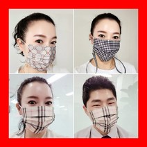 명품스타일 패션마스크 30매 / 여름마스크 여름용 여름용마스크 숨쉬기편한마스크 귀편한마스크, 체크블랙