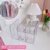 인테리어수납정리함 투명 수납함 아크릴 책장 기숙사 룩 책광주리 탁상 선반이다 놓다 상자 2867953354, 대용량아크릴책상자아크릴책선반이다*삼격큰사이즈
