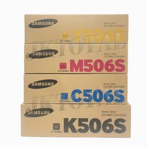 삼성 정품토너 CLT-Y506S 노랑/CLP-680DW/ND/CLX-6260FR/FD/FW, 1개