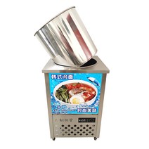 사리냉각기 국수 냉면 육수 살얼음 육수냉장고 쿨러, 단일 용기 리빙 배럴 선반 모델