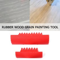 2Pcs 고무 롤러 브러시 모조 나무 Graining 벽화 홈 인테리어 아트 엠보싱 DIY 브러쉬 그림 도구 세트, 한개옵션0