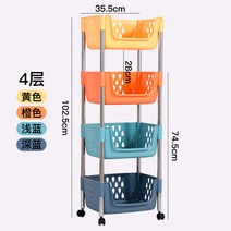 어린이 장난감 수납대 아기 집용 층층이 선반 놓인 다층간식 그림책 주방용집게 거름망 조리도구세트 주방도구 주걱 스텐냄비, 옵션03