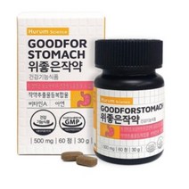 휴럼 위 좋은 작약 1박스 작약 추출물(HT704) 위 건강 영양제, 60정, 8개