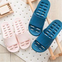 전세원룸 원룸 욕실슬리퍼 자취오피스텔 깔끔한욕실 미끄럼방지욕실화 물빠짐욕실화 욕실화슬리퍼 넌슬립, 네이비