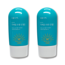 식물나라 산소수 라이트 선 젤, 60ml, 2개