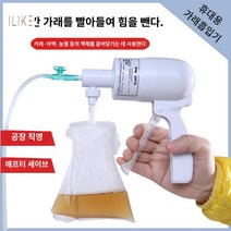 흡입기 석션 목가래 가래 배출 가래없애는방법 제거기, 기본+50개 수입호스 4.7 진담