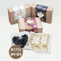 [은색초코]하트미역(20g)+잡곡(200g) 결혼답례품 돌잔치 조문 회사단체선물 시보해제 어린이집생일선물, 1박스, 찰흑미+혼합잡곡