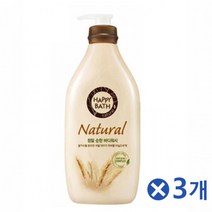 향오래가는바디워시 900g 부드러운 내추럴 시 비누 택1x3개 쿨링 노인냄새제거, 정말촉촉한바디워시