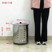 소각장 쓰레기 소각로 화덕 유품 불타는 나쁘지 않은 보물 양동이 스테인레스 스틸 금 소각 초대형 주석 호일 커뮤니티 묘지 돈 종이 난로, 3. 일반 3호 배럴