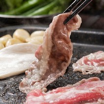 오늘한끼 GF 최고등급 호주산 청정우 대용량 우삼겹 구이용 300gX3팩(총900g), 3개