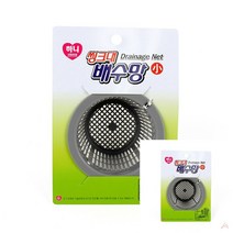 씽크대 배수망 소 싱크대부속 씽크대거름망